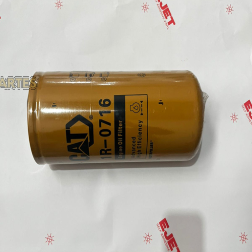 ENGINE OIL FILTER | 1877