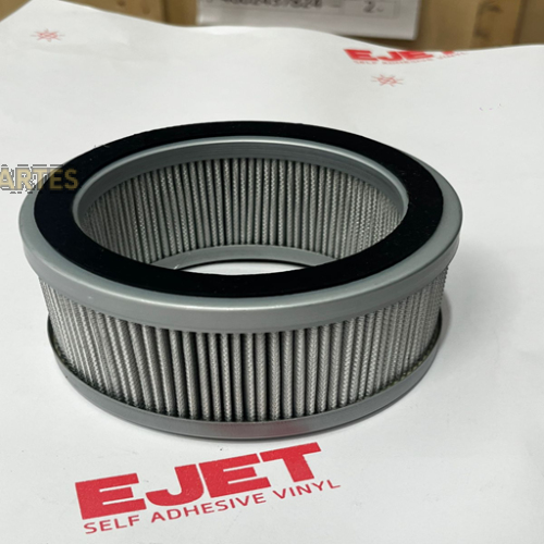 VENTILATION FILTER | 14171